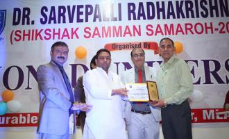 Monad University organized & celebrated Dr.Sarvepalli Radhakrishnan Shikshak Samman Samaroh-2023